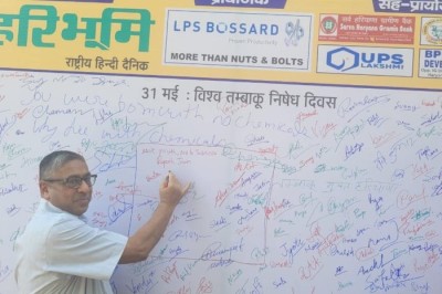 In honor of World No Tobacco Day, Hari Bhoomi and LPS Bossard jointly organized a powerful signature campaign against tobacco use.